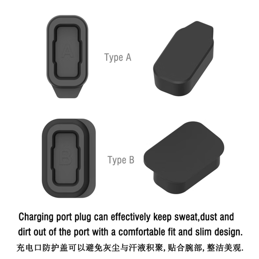 Original suitable for COROS Gaochi watch pace3 dust plug APEX42/46VERTIX2APEXpro charging black dust plug buy 3 get 2 free, actual delivery of 5 other mobile phone models APEX Pro/APEX 2Pro B model