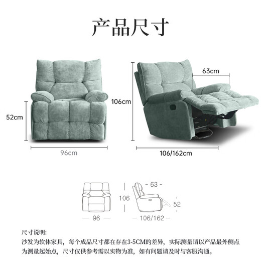 Le Zhibao LAZBOY single sofa living room lazy sofa recliner manual function single chair Polaris Blue-7 days delivery