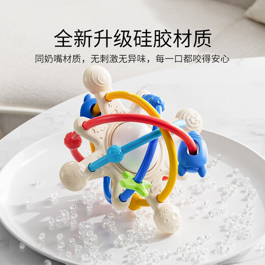 YEEHOO baby teether, Manhattan hand ball, baby silicone soothing toy, chewing rubber, color rattle soothing