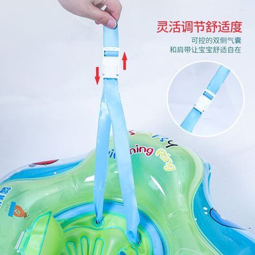 Ofanpu (Ofanpu) Baby Schwimmring Kinder Schwimmring Wasser Spielring Doppel-Airbags, um zu verhindern, dass Rollen und Ersticke-Wasser-Achselhöhlenbaby-Schwimmring-Bären Bär (Größe größer) geeignet für 2-4 Jahre alte Jahre alte Jahr-25-44jin [Jin gleich 0,5 kg] geeignet ist]