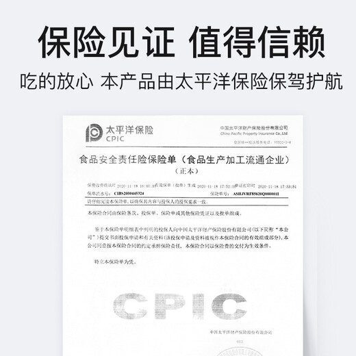 燕小厨优孕燕窝 孕妇 燕窝 0糖0脂0添加 鲜炖即食燕窝礼盒装 月套餐75g*12瓶（按周配送每周3瓶）
