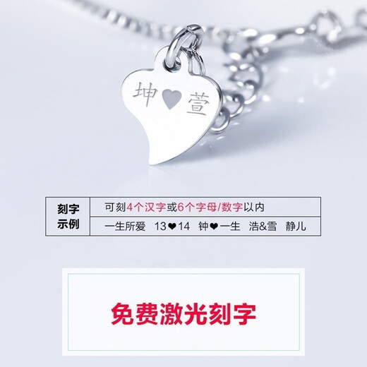 LAOLATU 999 platinum necklace for women PT950 platinum Sanshengyouxing 2025 new Chinese Valentine's Day gift for wife 999 platinum necklace + pt950 platinum pendant