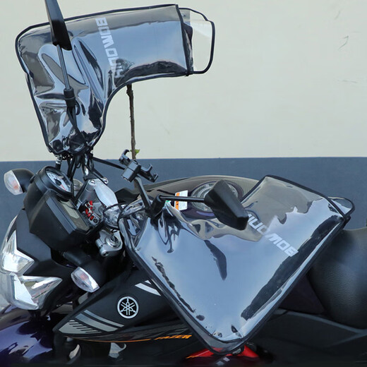 Bovonik electric vehicle gloves, motorcycle handlebar covers, winter warm pedals, thickened velvet windshield, large mouth model for riders