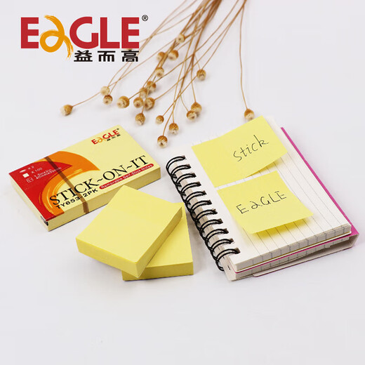 Yiergao (EAGLE) Post-it-it-all-new posts notice post N times 40*50mm (100 photos) TY653-2PK 12 yellow books