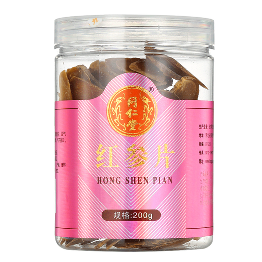 北京同仁堂 红参片200g可制红参粉红参茶饮品长白山人参红参切片可冲泡可煲汤 红参片1盒装