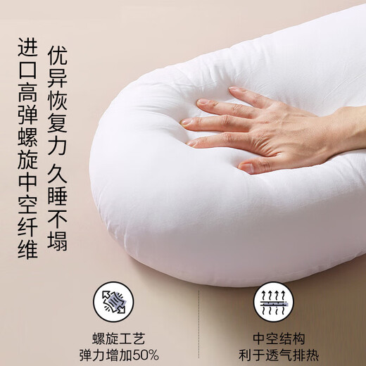 Pregnant women's pillow, waist pillow, side sleeping pillow, belly support pillow, pregnancy and lactation side sleeping, leg clamp g pillow, special tool for sleeping, CoolMax fabric, breathable, moisture-wicking and quick-drying