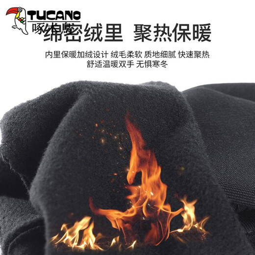 Woodpecker gloves men's winter warm windproof plus velvet sports winter cycling sports non-slip touch screen electric motorcycle riding black windproof plus velvet