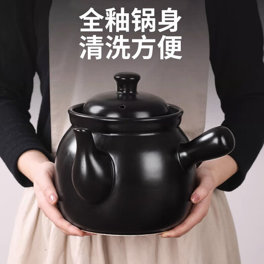 Quanpinwu Decocting Medicinal Casserole to Boil Traditional Chinese Medicine Jar Open Fire Ceramic Medicinal Pot to Decoct Medicine Pot Chinese Medicine Pot to Boil Medicinal Casserole Chinese Medicine Pot to Boil Medicine Jar 3.1L Suitable for about 400g of medicinal materials 3100ml