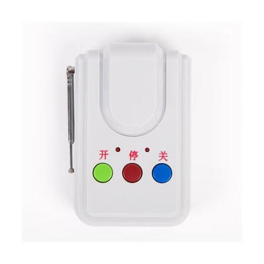 Electric telescopic door controller trackless dual motor remote control switch motherboard factory horizontal moving door accessories Taiwan control