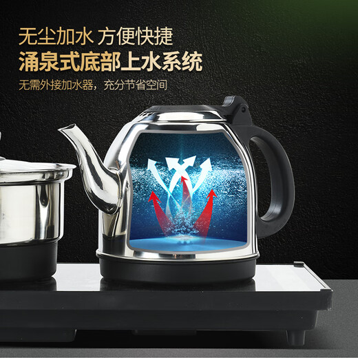 Yinfan Zhenpin Zisha Kung Fu Tea Set Fully Automatic Solid Wood Tea Tray All-in-one Household Ceramic Teapot Cover Bowl Teacup Complete Set Bama Tea Tray + Original Mineral Zisha Tea Set 1 Piece