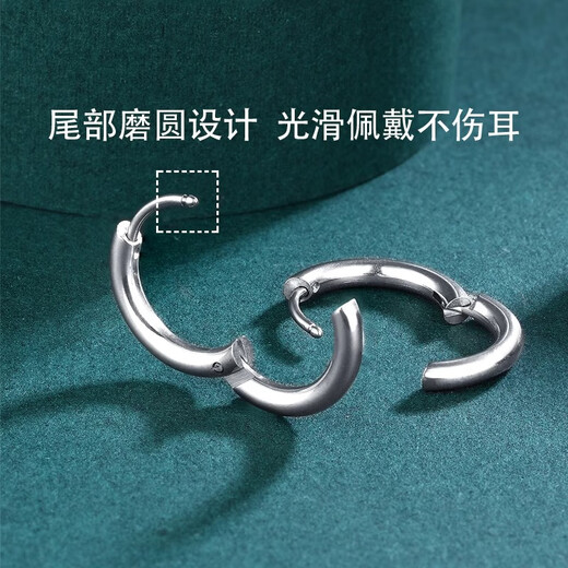 Oein anti-allergic and inflammatory medical titanium steel hoop earrings, earrings, ear bone nails, ear piercings for sleeping, no need to remove men's and women's earrings, L316 medical titanium steel 2mm (8-10-12) 3 pairs, 6 packs of alcohol cotton included