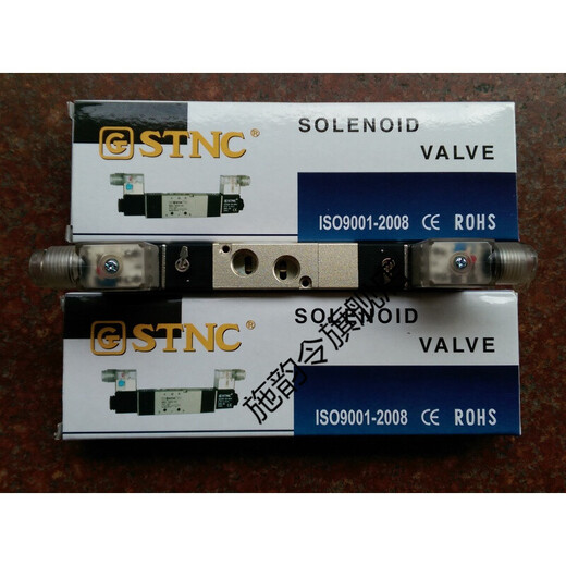 Shi Yunling TG3522-08C Magnetventil TG3532-10E12-06PTG3542-15C TG3522-08E AC220V