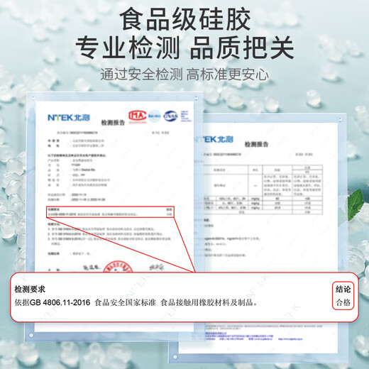 Dr. Ma's soothing teether, baby's anti-eating hand artifact, finger-eating, baby's molar silicone thumb correction chewing gel