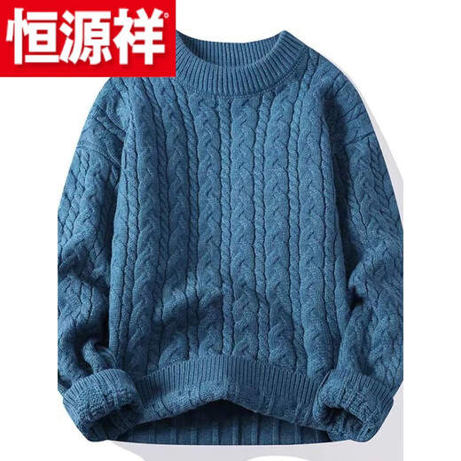 Hengyuanxiang (HYX) velvet thickened half-high collar sweater for men in autumn and winter lazy style twist sweater casual bottoming sweater high-end brand special price break code 8256 brown plus velvet high-end brand special price break code L recommended 105-120 Jin Jin equals 0.5 kg