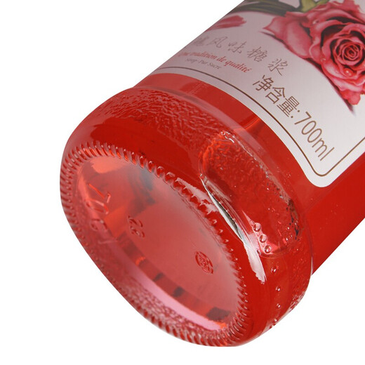 
Imported foreign wine of Ganlu, Ganlu coffee liqueur, Molin syrup, baking auxiliary ingredients, pre-mixed base wine, Molin rose syrup