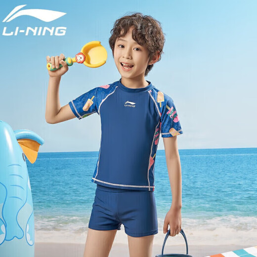 李宁（LI-NING）儿童泳衣男女童分体防晒冲浪服舒适透气海边温泉泳装671深蓝色150