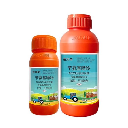 Bisel 5% benzylaminopurine fruit tree germination, flower bud differentiation, flowering and fruit cytokinin growth regulator 500ml*5 bottles