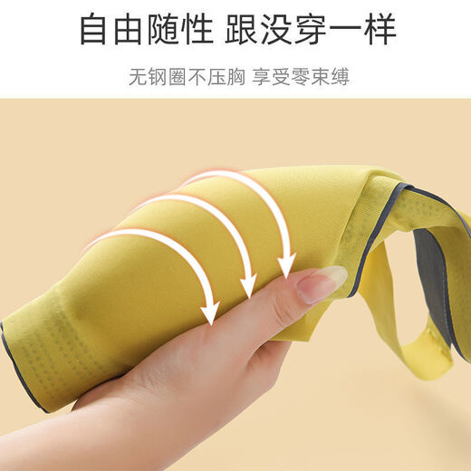 Summer Ice Silk Beautiful Back Bra All-in-One Vest Women's Sports Bra Women's Thin Large Breast Revealing Small Breast Push Up Tube Bra PureUP Skin Color-Vest Type Anti-Slip XL Suitable for 125-135Jin Jin is equal to 0.5 kg