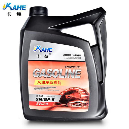 Kahe fully synthetic gasoline engine oil SN 5W30 4L