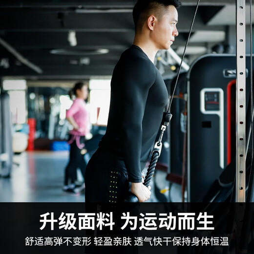 WestBiking sports suit men's five-piece summer sports fitness cycling suit quick-drying tight-fitting high-elastic breathable outdoor equipment trousers XL