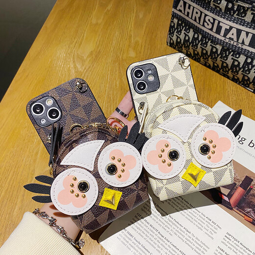 Tongrubi is suitable for Huawei mate60pro mobile phone case p70pro crossbody p50 coin wallet p30Pro creative p20lite beige shell + (white eyes owl) schoolbag - white Huawei other models