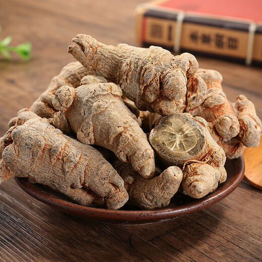 [Großhandelspreis] Sonderklasse 60 Köpfe von Panax Notoginseng Authentic Wild Field 71 Grad Chinesische medizinische Materialien Yunnan Chun Panax Notoginseng Ganz ausgewählte 60 Köpfe Panax Notoginseng 500 Gramm