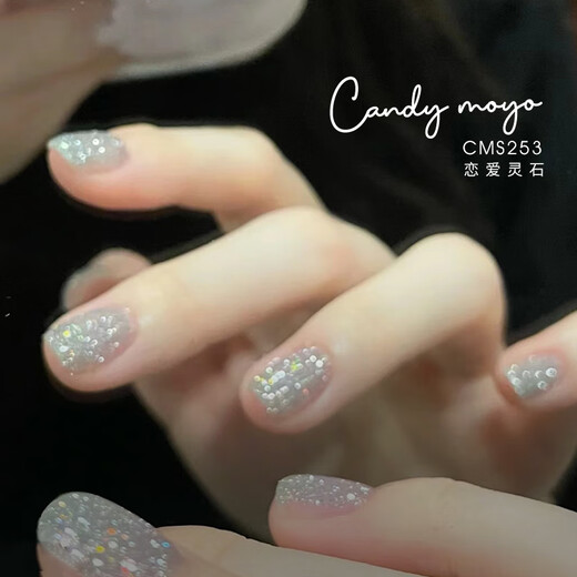 CandyMoyo healthy 0-toxic water-based nail polish no-bake manicure long-lasting whitening non-tearable love stone New Year gift