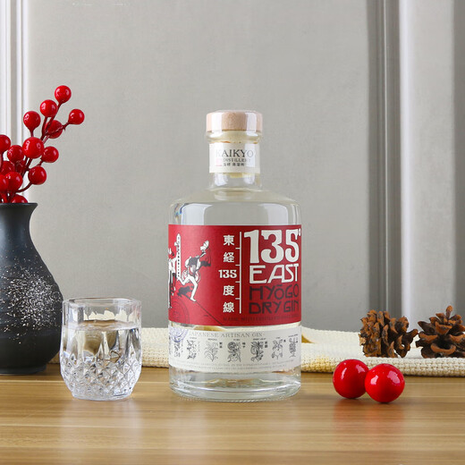 东经135°金酒 日本进口洋酒基酒 调酒基酒 gin酒琴酒 杜松子酒 东经135金酒 700mL 1瓶
