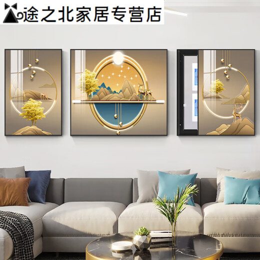 山头林村客厅电表箱三联画装饰画沙发背景墙挂画总关免打孔遮挡画配电箱 15269-1-2-3 40*60左右60*60间/左边左推拉