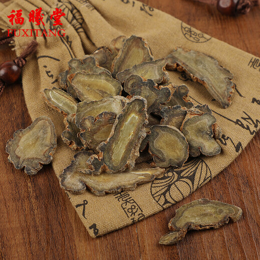 Fuxitang Panax Notoginseng Slices Panax Notoginseng Slices Yunnan Wenshan Panax Notoginseng Medicamentos herbales chinos Panax Notoginseng Slices 100g*1 Can Can