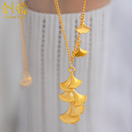 Chuangyuan sand gold-plated 999 high-end 24k gold-plated ginkgo leaf clavicle chain niche light luxury lucky to have you apricot leaf necklace