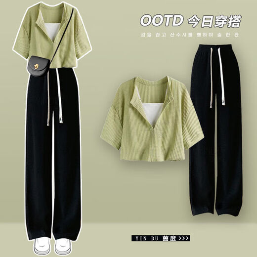 Suyou Weitbeinhose für Frauen 2024 Sommer Neuer Koreaner Anzug Sommeranzug Frauen 2024 New Korean Short Style auf Red 15938