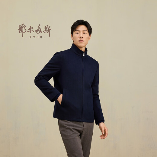 ORDOS 1980 Autumn and Winter Stand Collar Chaqueta para hombres Hidden Blue 2xl 185/104a