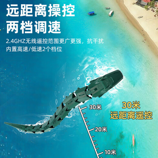 Surface Submarine Remote Control Ship Wifi Teléfono móvil Transmisión de pantalla en tiempo real Mini Cámara Remote Control remoto Envío Mecánico Python - Versión básica