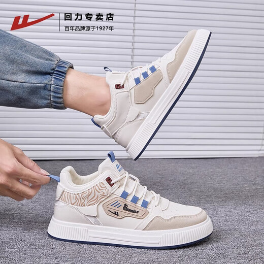 Huili men's shoes in spring and summer new high-top shoes for men's versatile height-enhancing casual sports classic board shoes white shoes 3524 meters khaki [fashion high-top] 39
