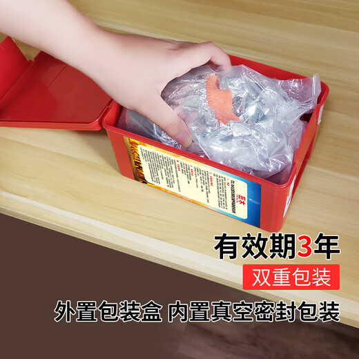 Giant wood fire emergency set, fire escape emergency kit, fire blanket, gas mask, household fire fighting equipment, escape equipment, fire emergency eleven-piece set