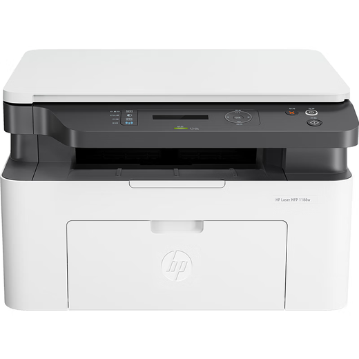 
HP (HP) printer 117w/1188w wireless black and white laser printer office business learning home use printing, copy and scanning all-in-one multi-function student test paper assignment 1188w package 2 [Powder toner cartridge + 3 bottles of toner] mobile phone wireless printing