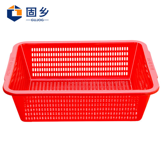 Guxiang thickened (vegetable washing basket) vegetable color plastic basket distribution frame rectangular turnover frame large storage basket red No. 6 basket 456*360*137mm 2 pieces