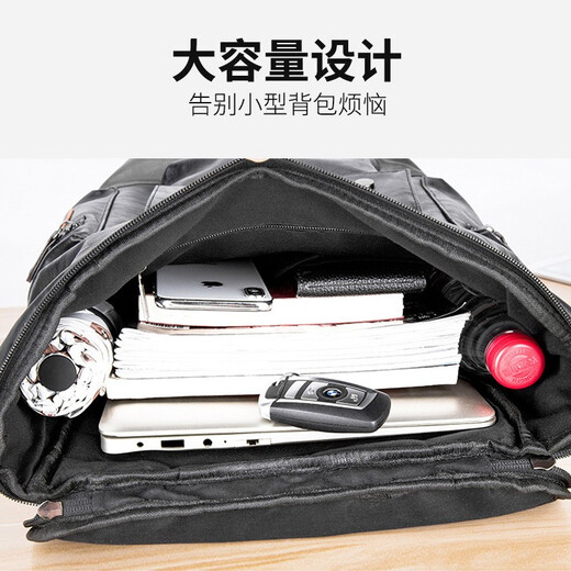 斯维森之星双肩包男时尚休闲电脑背包商务男包双肩男士潮流大容量旅行包书包 2085双肩黑色