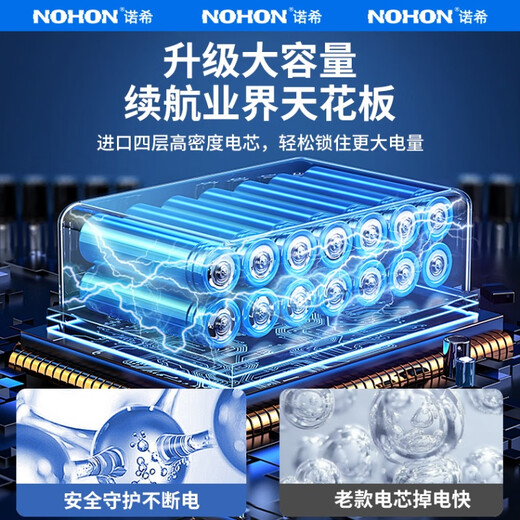 Suitable for Apple laptop battery macbook pro computer a1466 a1582 a1618 a1398 a 7.[Apple Pro] A1322/1278 MC700