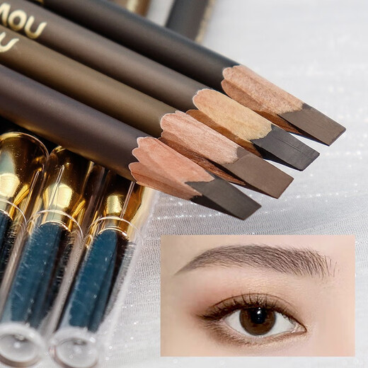 NOVO Blade Chopper Eyebrow Pencil Waterproof, Sweatproof, Not Easy to Discolor, Special Eyebrow Pen for Beginner Makeup Artists 2# Gray Brown