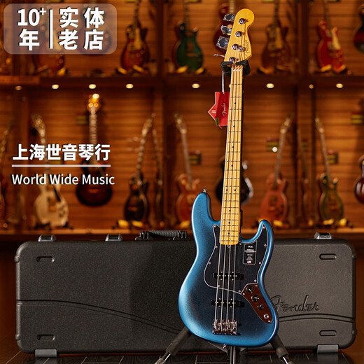 Kotflügel Singing Musical Shop Fender American College 2 Elektro-Bass/Bass Bass American Super League 019-3972-761 American College 2 J Bass