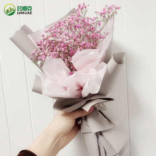 Rümke Sydney paper wrapping paper extra large lined paper Chinese Valentine's Day DIY flower wrapping paper white 40 sheets 6606