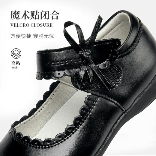 Shepherd boy cowboy shoes girls black leather shoes genuine leather children's performance shoes student single shoes etiquette flower girl school shoes cowhide soft bottom 8803 black oil black Guangzhou Shenzhen next day delivery 32 inner length 20.6CM