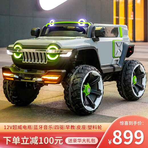 Aibeiao Tank 300 Kinder-Elektrofahrzeug Allrad-Offroad-Fahrzeug Doppelpolstere Baby Fernbedienung Spielzeug Erwachsene können Kinder für Kinderwagen High-End Grey + Super über 12V10 + Bluetooth + Hard Seat Hard Wheel nehmen
