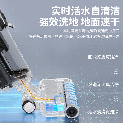 苏泊尔洗地机MX无线智能家用扫地机吸拖洗地一体清洗吸尘器一键自清洁家用 EWV-MX