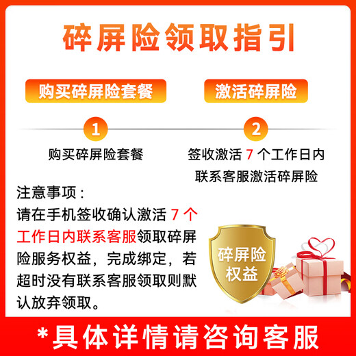 HUAWEI Mate X5 Collector's Edition Folding Screen Phone 16GB+1TB Phantom Purple Broken Screen Insurance Package