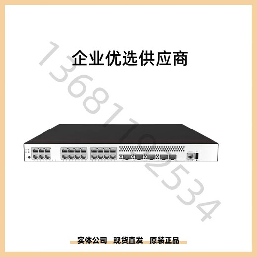 H3C华三S7503E-M/S7506X-S/S7503X/S7003X/S7006X框式核心交换机板卡 服务费