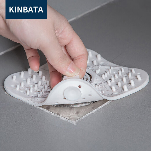 kinbata Japanese hair filter sewer sink anti-clogging bathroom silicone floor drain cover hair filter white