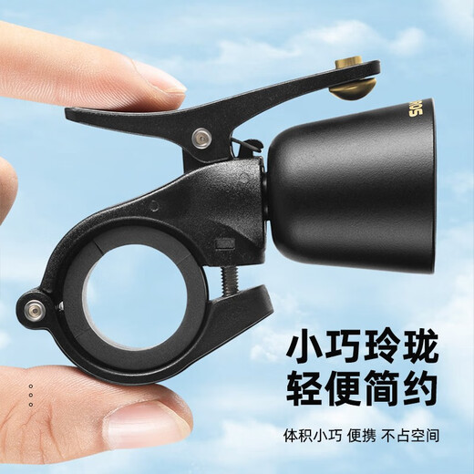 Rockbros (Rockbros) Fahrrad Kupfer Bell Mountain Road Bike Horn Warnung WARNUNG KLEINE SPRIP CRISP RECTRO METAL DESTRAGE GOLL GOLD